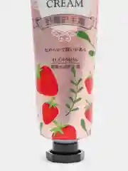 Пудровый крема для рук Hand cream