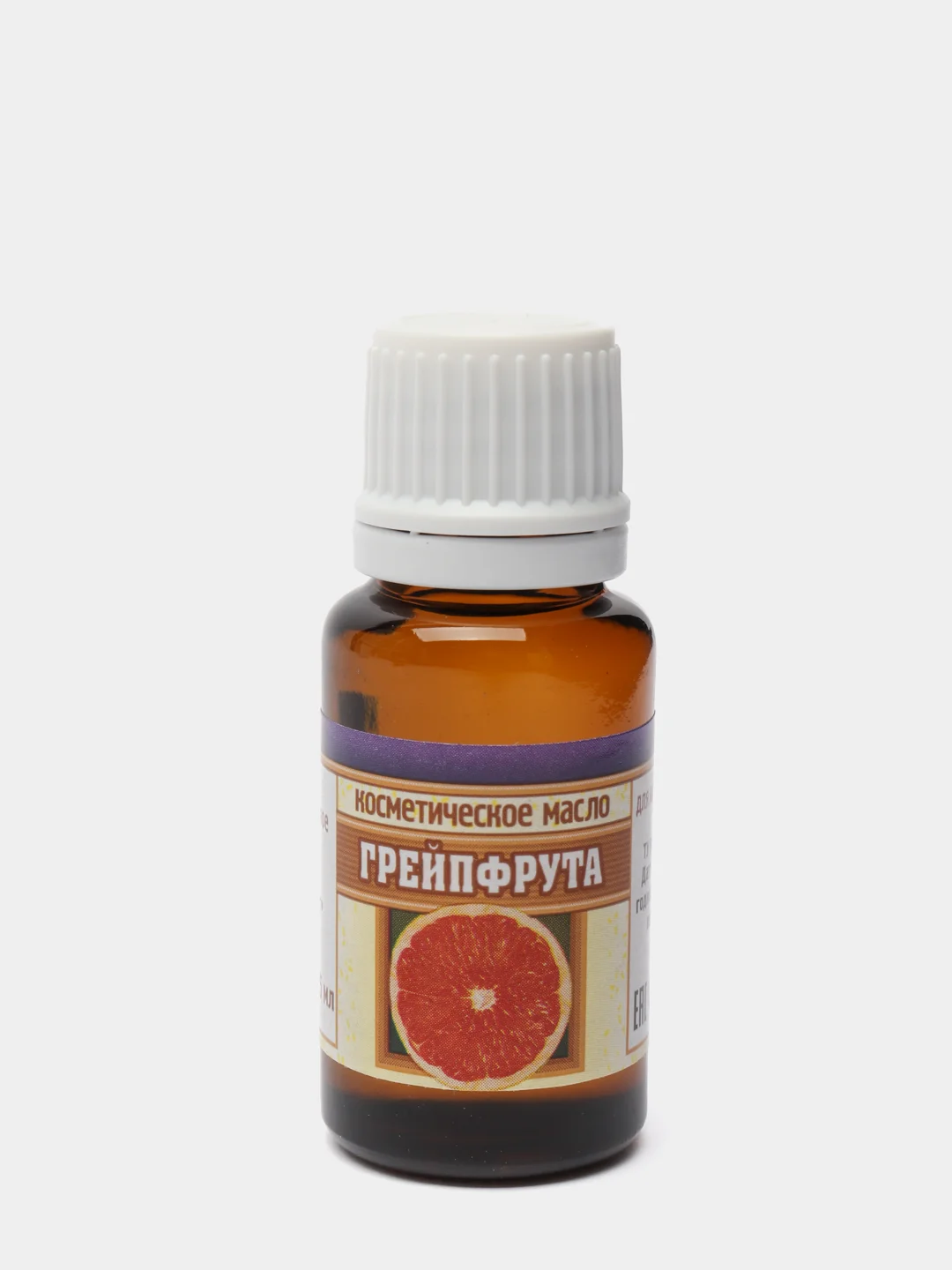 Косметические масла