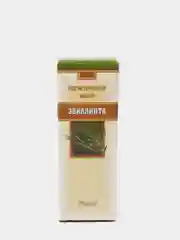 Косметические масла