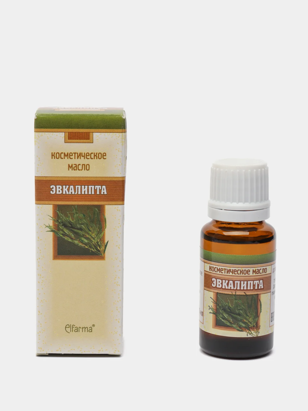 Косметические масла