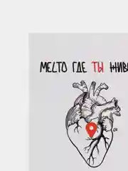 Бирюзовый мини-открытки, А6, 105*148