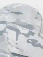 Белый балаклава камуфлированная, тактическая