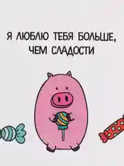 Багровый мини-открытки, А6, 105*148