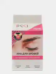 Карамельный ikki HOME - хна для бровей, набор для домашнего окрашивания бровей