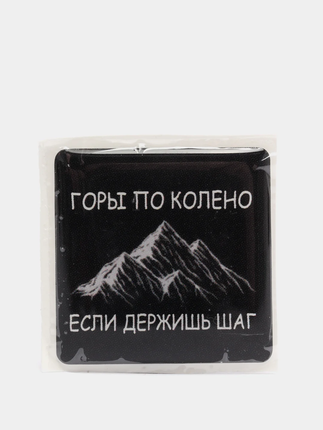 Оливковый 3d наклейки стикеры на телефон "The bеst"