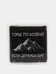 Оливковый 3d наклейки стикеры на телефон "The bеst"