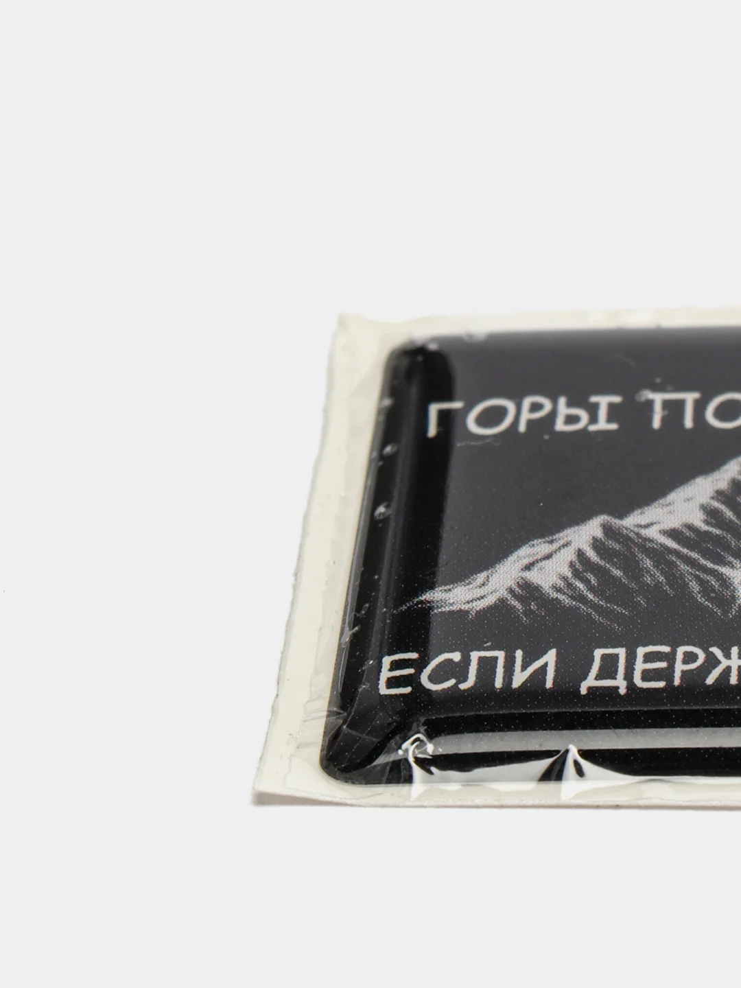 Оливковый 3d наклейки стикеры на телефон "The bеst"