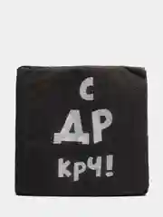 Желтый салфетки бумажные однослойные