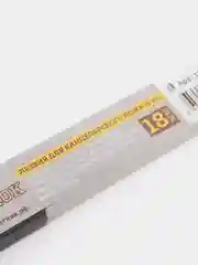 Лезвия для канцелярского ножа 10шт