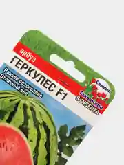 Арбуз "Геркулес F1", семена