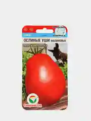 Семена Томат "Ослиные уши малиновые"