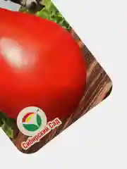 Семена Томат "Ослиные уши малиновые"