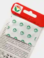 Семена Томат "Ослиные уши золотые"