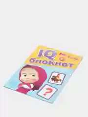 Книга с заданиями. IQ-блокнот. Развивающие задания. 3+. 20 стр
