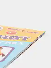 Книга с заданиями. IQ-блокнот. Развивающие задания. 3+. 20 стр