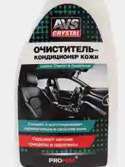Очиститель-кондиционер кожи AVS AVK-653, 500 мл