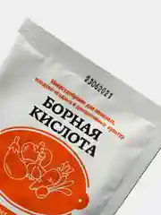 Борная кислота, 10 г