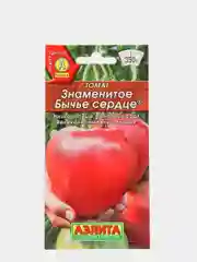 Томат Знаменитое Бычье сердце(семена)