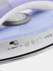 Аметистовый утюг "Ves 1619", дорожный