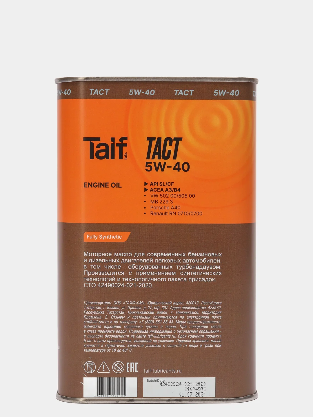 Масло моторное Taif Tact, SAE 5W-30/5W-40/10W-40, API SL/CF
