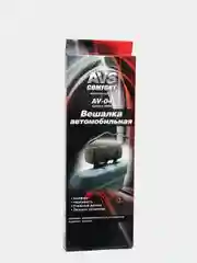 Вешалка металлическая автомобильная AVS AV-04