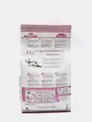 Сухой корм для котят Royal Canin, 1,2 кг