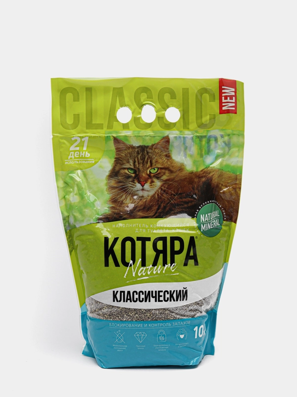 Котяра" комкующийся наполнитель, классический, 10 л,   4,2кг