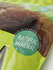 Котяра" комкующийся наполнитель, классический, 10 л,   4,2кг