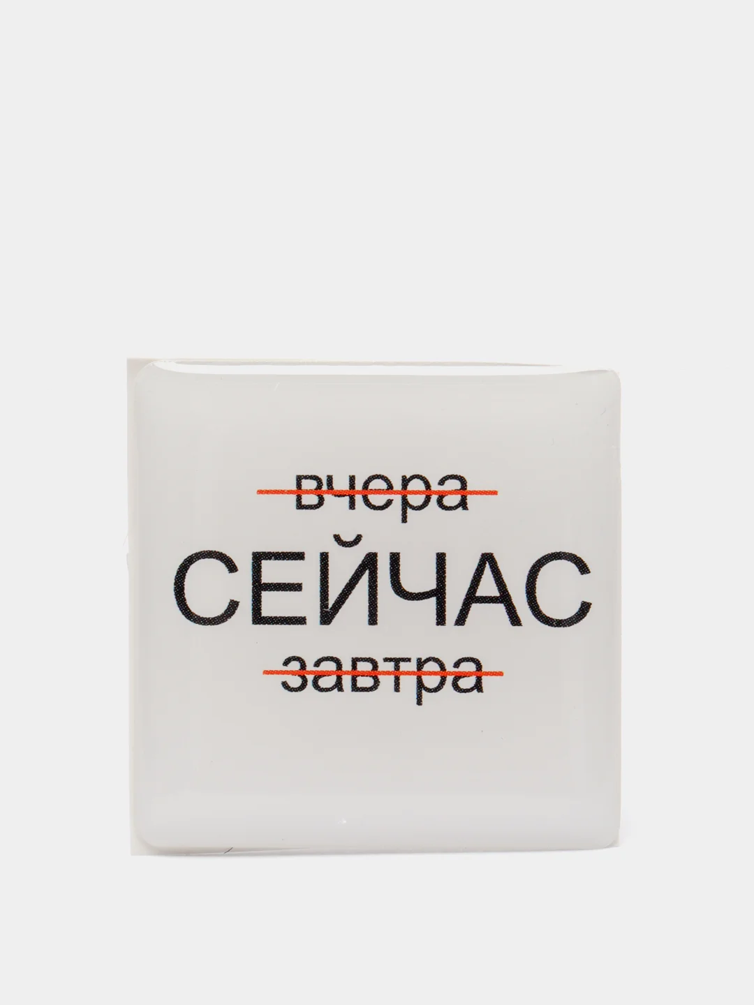 Пурпурный 3d наклейки стикеры на телефон "The bеst"