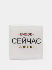 Пурпурный 3d наклейки стикеры на телефон "The bеst"
