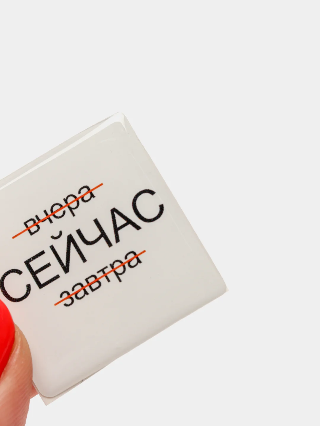 Пурпурный 3d наклейки стикеры на телефон "The bеst"