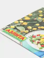 Акмелла "Бабушкин рецепт", семена цветы