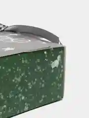 Коробка складная подарочная "Любимому сыну" к 23 февраля