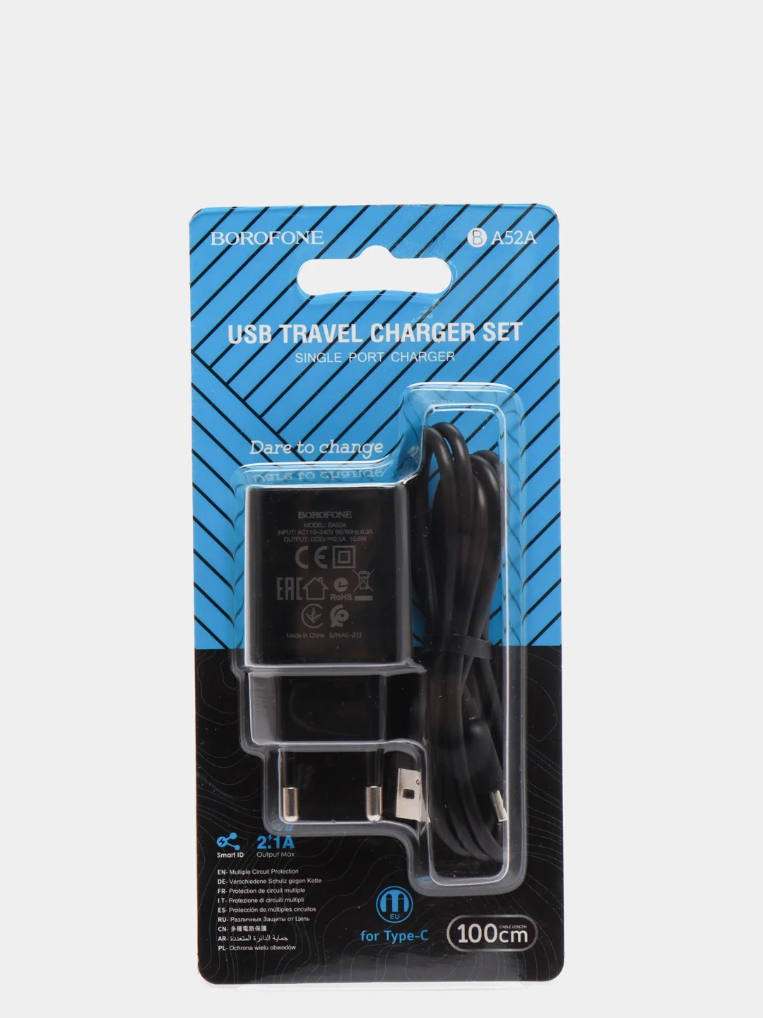 Зарядное устройство Borofone BA52A 1xUSB до 2.1А с кабелем Type-C, огнестойкий, ABS+PC