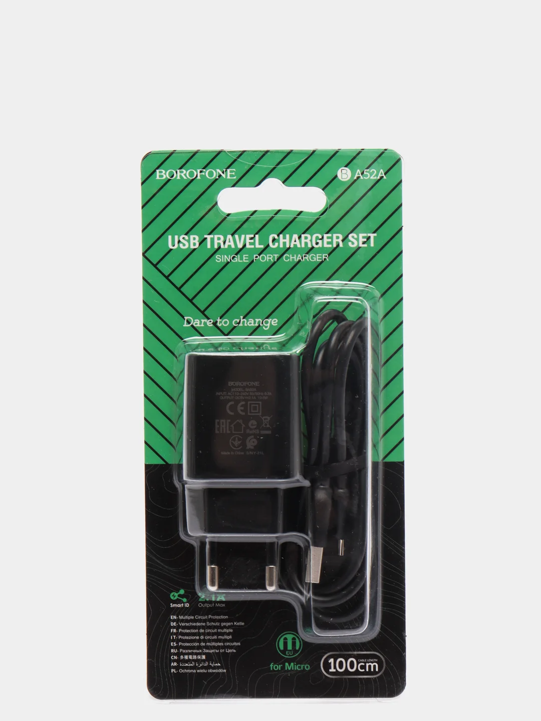 Зарядное устройство Borofone BA52A 1xUSB до 2.1А, с кабелем Micro-USB, огнестойкий, ABS+PC