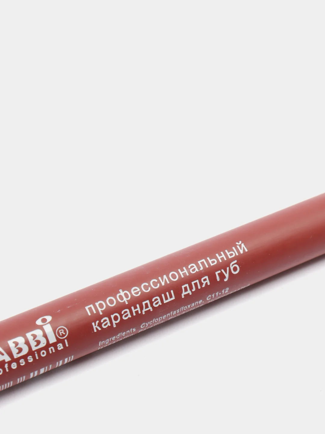 Профессиональный водостойкий матовый карандаш для губ SABBi professional 2 в 1