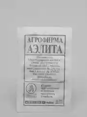 Семена Огурец "Родничок F1", 4 упаковки
