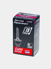 Ксеноновая лампа D2R  Optima Service Replacement