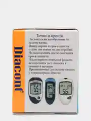 Тест-полоски к системе контроля уровня глюкозы в крови Diacont