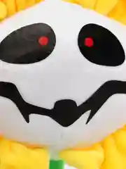 Желтый мягкая игрушка "Undertale"