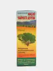 Косметические масла