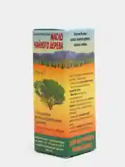 Косметические масла