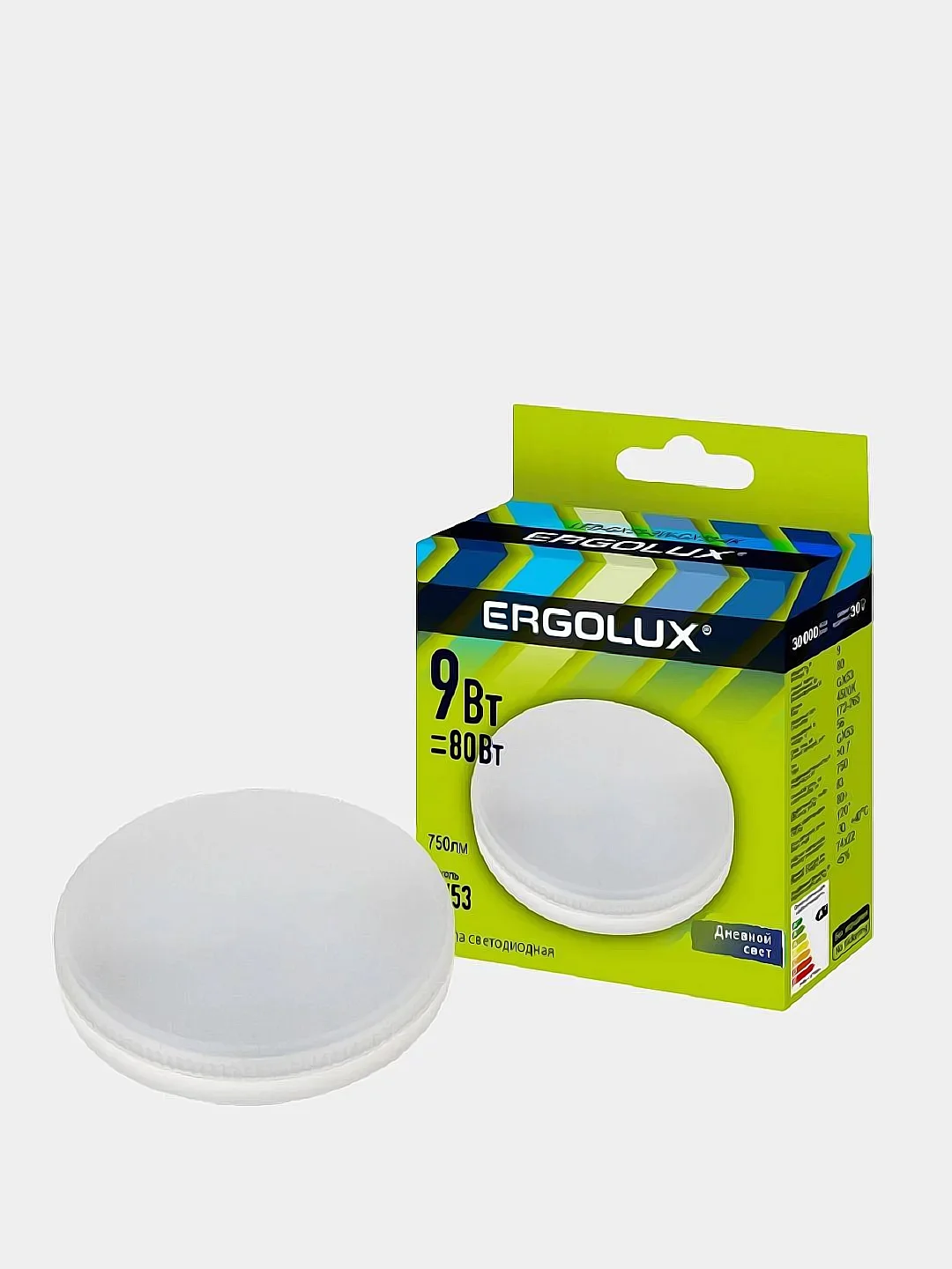 Лампа светодиодная Ergolux, GX53, 9 Вт, LED-GX53-9W