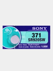 Батарейка Sony 371, SR920SW, AG6, 370, для часов