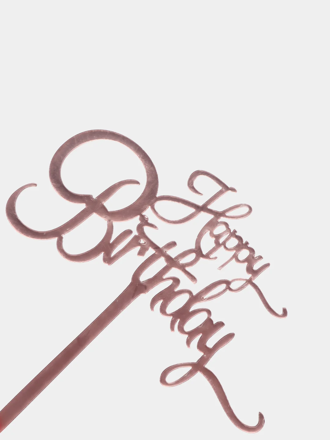 Розовый топпер для торта Happy Birthday
