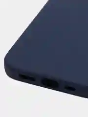Синий чехол для iPhone 13 / 13 Pro / 13 Pro Max