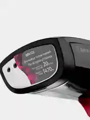 Ручной отпариватель BRAYER BR4122 1470 Вт