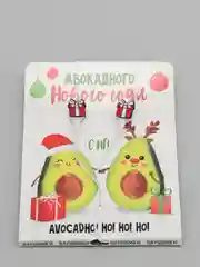 Зеленый наушники на открытке "Улётного нового года", 1,2 м