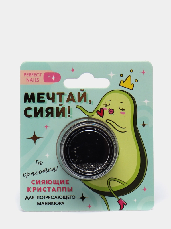 Сияющие кристаллы для маникюра / Стразы для дизайна ногтей / Блестки / Шиммер / Глиттер
