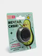 Сияющие кристаллы для маникюра / Стразы для дизайна ногтей / Блестки / Шиммер / Глиттер